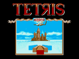 Tetris title screen for Amiga